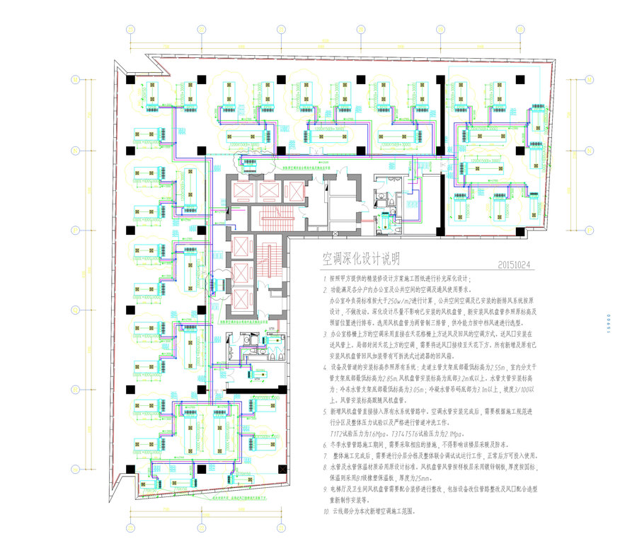 大族廣場T2消防設(shè)計圖辦公室暖通點位設(shè)計