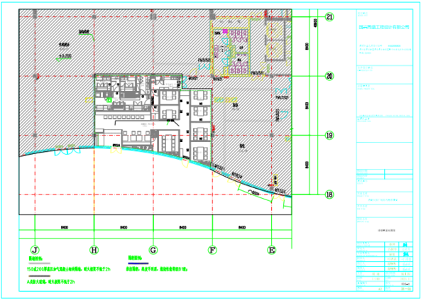 大族酒献消防设计